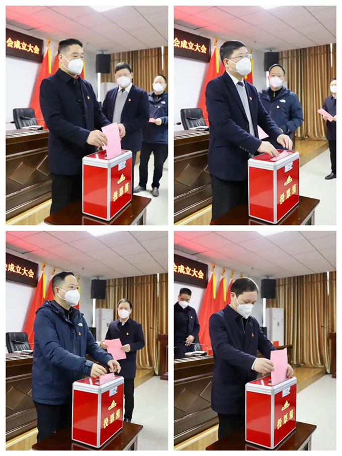 �й�������f(w��n)���^(q��)�_(k��i)�l(f��)Ͷ�Y���F(tu��n)���޹�˾ί�T��(hu��)���o(j��)�əz��ί�T��(hu��)��ʽ����