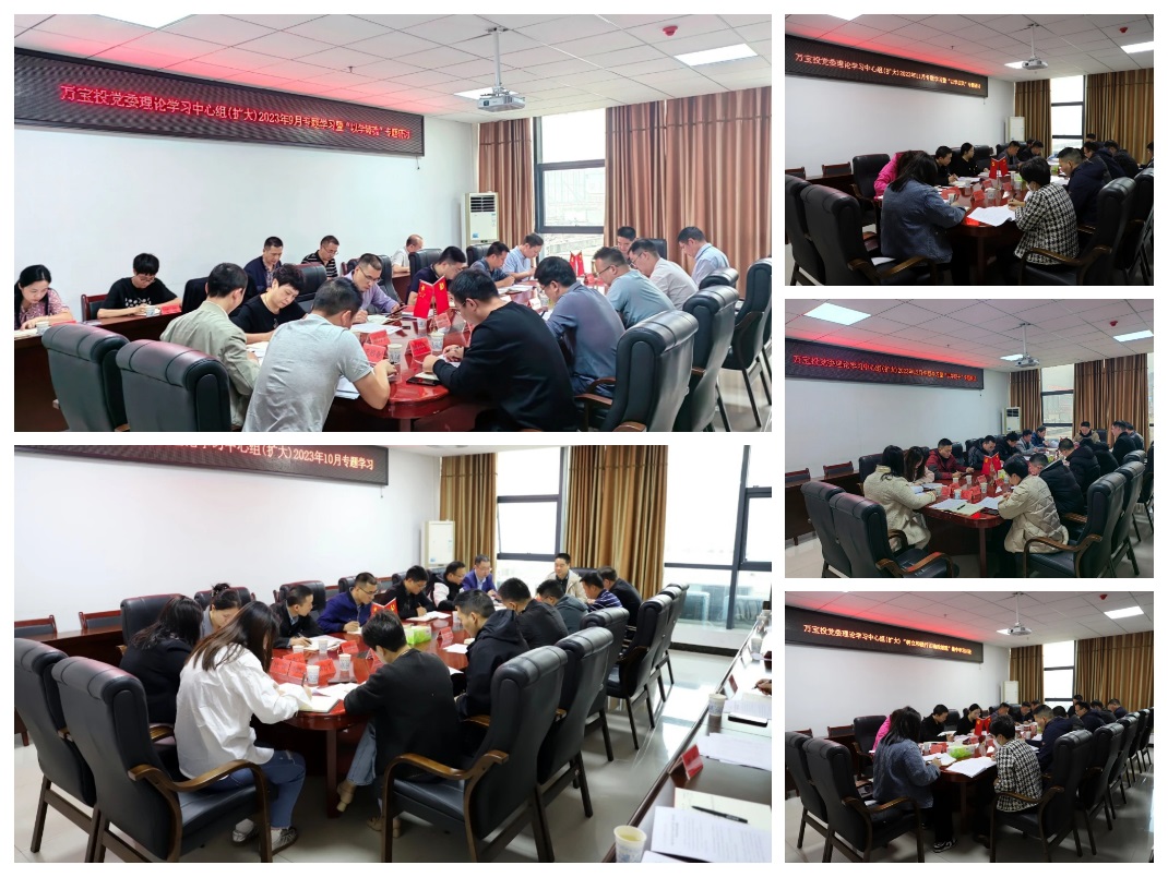 ��(w��n)�����M(j��n)������ǰ�У��f(w��n)��Ͷ�Y���F(tu��n)2023����|(zh��)���l(f��)չ�C��